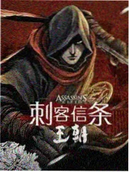 牧神记漫画章节索引配图